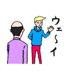 美容師とオッサン（個別スタンプ：21）