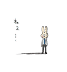 ピースうさぎ（個別スタンプ：27）