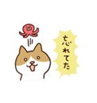 つぶやきねこ2（個別スタンプ：35）