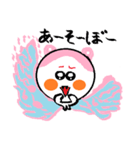 ようせいてんしさん（個別スタンプ：10）