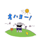 ミステリアスぞうさん（個別スタンプ：2）