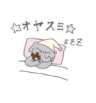 ミステリアスぞうさん（個別スタンプ：3）