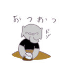 ミステリアスぞうさん（個別スタンプ：11）