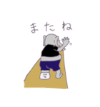 ミステリアスぞうさん（個別スタンプ：12）