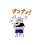ミステリアスぞうさん（個別スタンプ：16）
