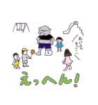 ミステリアスぞうさん（個別スタンプ：22）