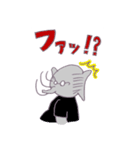 ミステリアスぞうさん（個別スタンプ：24）