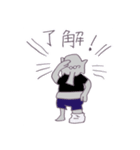ミステリアスぞうさん（個別スタンプ：27）