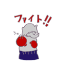 ミステリアスぞうさん（個別スタンプ：28）