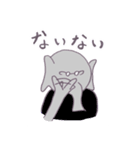 ミステリアスぞうさん（個別スタンプ：30）
