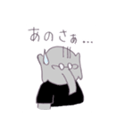 ミステリアスぞうさん（個別スタンプ：31）