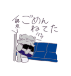 ミステリアスぞうさん（個別スタンプ：35）