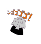 ミステリアスぞうさん（個別スタンプ：37）