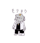 ミステリアスぞうさん（個別スタンプ：38）