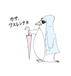 KIZAペンギン・マルコ（個別スタンプ：11）