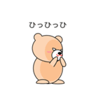 関西弁のクマ Vol.2（個別スタンプ：27）