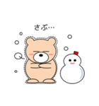 関西弁のクマ Vol.2（個別スタンプ：40）