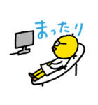 ヒナちゃん（個別スタンプ：38）