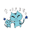 子づれねこ（個別スタンプ：2）