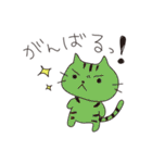 子づれねこ（個別スタンプ：7）