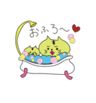 子づれねこ（個別スタンプ：16）