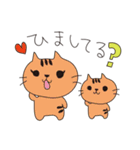 子づれねこ（個別スタンプ：36）