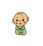 ぼくはね。（個別スタンプ：3）