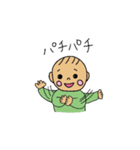 ぼくはね。（個別スタンプ：18）