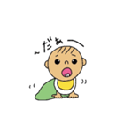 ぼくはね。（個別スタンプ：21）