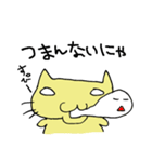 インドアねこの日常（個別スタンプ：16）