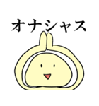 表情豊かな兵条裕 2（個別スタンプ：34）