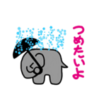 ぼっちだぞう。（個別スタンプ：14）