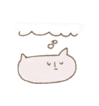 るんるんねこちゃん（個別スタンプ：10）