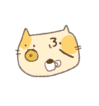 るんるんねこちゃん（個別スタンプ：18）