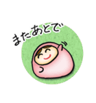 五七五を 組み合わせよう スタンプで（個別スタンプ：23）