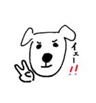 不器用です犬（個別スタンプ：3）