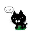 黒猫のドリアン（個別スタンプ：3）