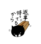黒猫のドリアン（個別スタンプ：34）