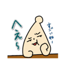 もーる、それは謎の生物（個別スタンプ：34）