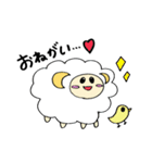 もこもこひつじ（個別スタンプ：6）