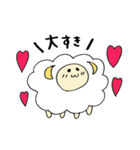 もこもこひつじ（個別スタンプ：16）