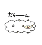 もこもこひつじ（個別スタンプ：18）
