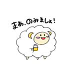 もこもこひつじ（個別スタンプ：22）