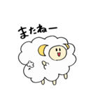 もこもこひつじ（個別スタンプ：23）