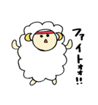 もこもこひつじ（個別スタンプ：28）