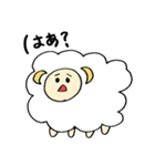 もこもこひつじ（個別スタンプ：29）
