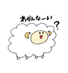 もこもこひつじ（個別スタンプ：34）