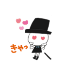 はぴはぴハッピーふしぎやさん◎（個別スタンプ：13）