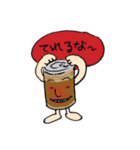 缶はいい奴（個別スタンプ：18）