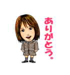 誰かの人生（個別スタンプ：39）
